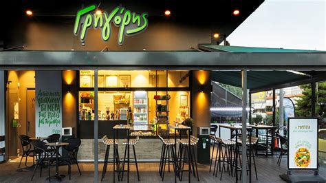 Attractive LED Signage for Greek coffee chain Gregory's (Neon led)